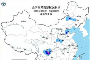 官方：中国队与阿曼队热身赛12月29日23:15开球